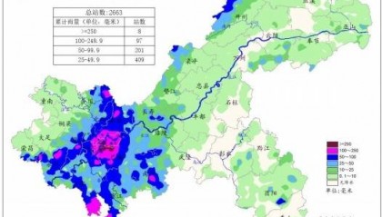 過去24小時(shí)重慶97個(gè)雨量站大暴雨 楊家坪的雨下得最大