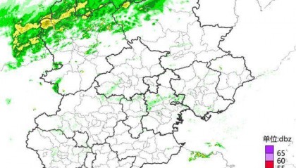 北京市氣象局：今日上午至傍晚有雨，10時(shí)以后影響城區(qū)