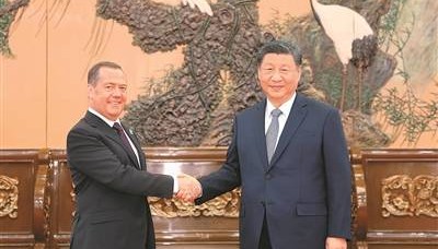 習(xí)近平會見俄羅斯統(tǒng)一俄羅斯黨主席梅德韋杰夫