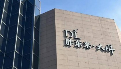 高鐵站東廣場緣何成終極贏家？看胖東來鄭州首店選址“神邏輯”