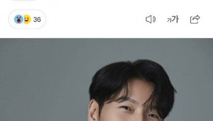 金鐘國官宣結(jié)婚！婚禮在首爾某處只邀請家人和親朋好友