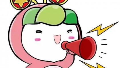 好消息！廣西以舊換新補貼政策重磅回歸，8月5日正式啟動！