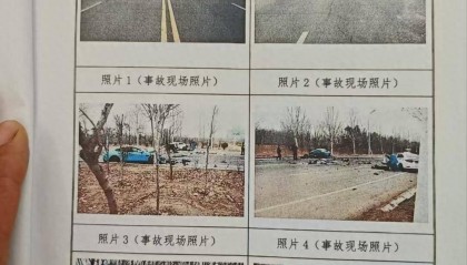 小米汽車時速133公里越線超車，致對向本田車4死1重傷；律師：是否主觀故意決定犯罪定性