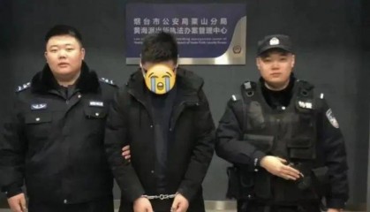 公安部：在校大學(xué)生胡某，被抓獲