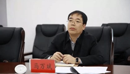 馬萬斌調(diào)任內(nèi)蒙古人大，3個(gè)月前擬提名地級(jí)市人大常委會(huì)主任候選人