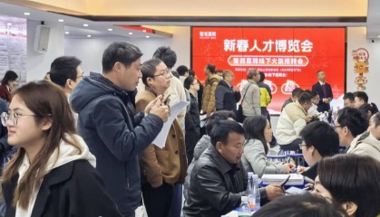 東莞節(jié)后用工調(diào)查：超97%返崗率破解“用工荒”，“一增一降”折射產(chǎn)業(yè)轉(zhuǎn)型