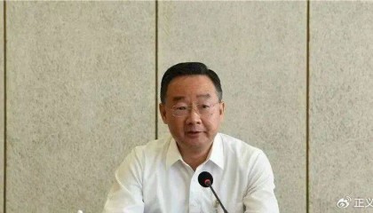 正部級(jí)唐仁健，受賄數(shù)額特別巨大