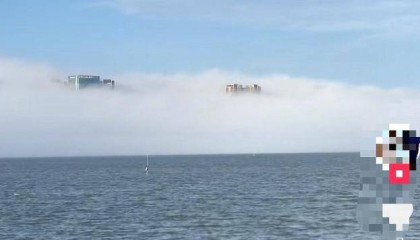 網(wǎng)民記錄汕頭“海市蜃樓”？氣象局回應(yīng)：系平流霧遮擋對(duì)岸建筑
