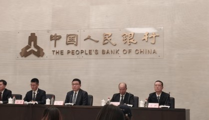 央行副行長陸磊：人民幣已成為全球第四大支付貨幣和第三大貿(mào)易投資貨幣