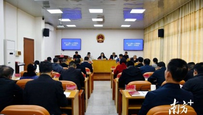 最新！高州市財政局局長、高州市衛(wèi)健局局長任命