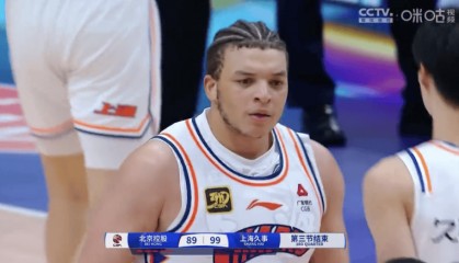 CBA｜三外援20+也沒能擋住對手連勝 北京北控主場負(fù)上海