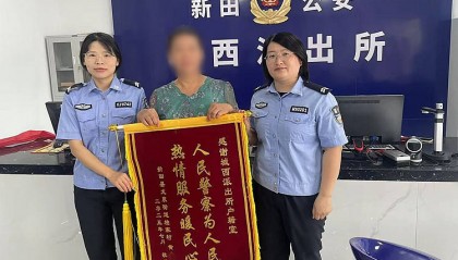 永州大叔實(shí)際60歲身份證56歲，辦退休受阻！到派出所申請(qǐng)更改，已更正