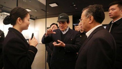 馬英九：身為炎黃子孫絕不能數(shù)典忘祖，任何“去中國化”行徑都不會成功