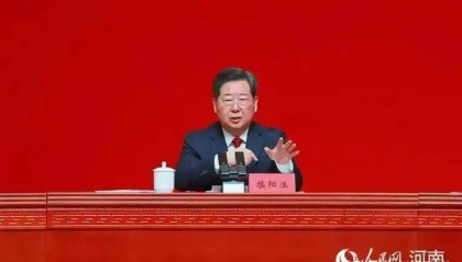 樓陽(yáng)生辭去河南省人大常委會(huì)主任職務(wù)