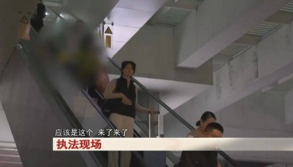 “老賴”車站被抓，竟質(zhì)問法官：為何不抓我媽 ！