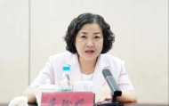 屈玲妮，被查