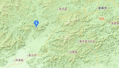 山體滑坡后，河北省委書記倪岳峰趕赴灤平縣調(diào)度防汛救災