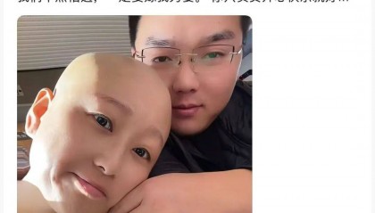 女網(wǎng)紅“肉肉”去世，年僅35歲！其男友發(fā)聲