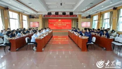 山東大學(xué)齊魯醫(yī)院德州醫(yī)院與德州市消防救援支隊聯(lián)合開展主題黨日活動