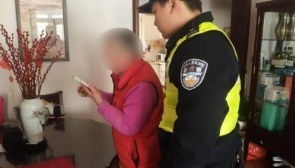 電詐套路又升級(jí)！有人不到兩小時(shí)差點(diǎn)丟了1400多萬(wàn)元