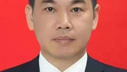 正在公示！安徽擬任兩位縣委書記