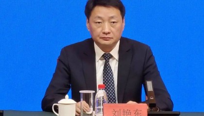 劉艷東任上被查，曾任政法委書記