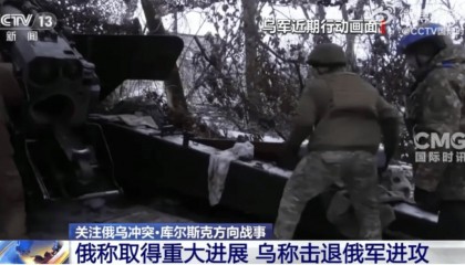 突發(fā)，俄羅斯已攻入！澤連斯基，重大宣布