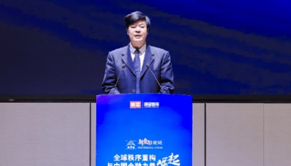鄭功成：個(gè)人養(yǎng)老金實(shí)質(zhì)上是給高收入者錦上添花，而不是給中低收入者送福利