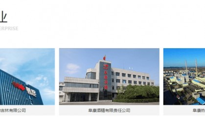“老上級(jí)”落馬同一天，陸明春被查