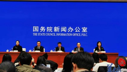 “五經(jīng)普”數(shù)據(jù)反映出哪些重大變化？國家統(tǒng)計局詳解
