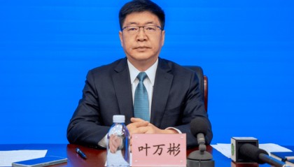 曾任團省委書記，州長葉萬彬跨省調(diào)整