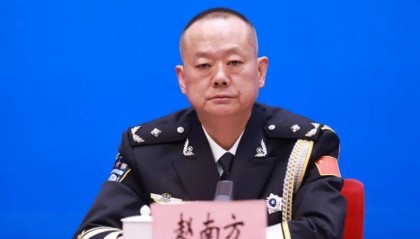 昆明市公安局局長調(diào)整