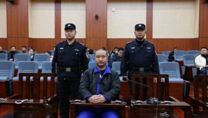 貴州獨(dú)山縣一鎮(zhèn)原黨委書記6年受賄超75萬元，一審獲刑三年三個(gè)月