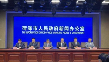 山東省立醫(yī)院菏澤醫(yī)院任命省立醫(yī)院9名常駐專家：患者可在家門口享受省級(jí)醫(yī)療
