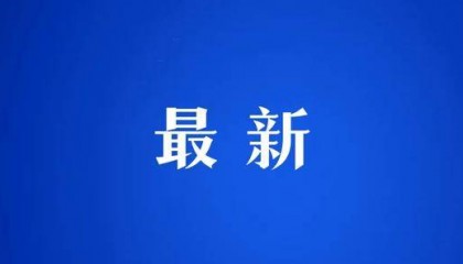 成都新金牛公園金牛雕塑太臟了，能否清洗？回應(yīng)來了