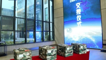 約34.6公斤！神十八帶回“太空特產(chǎn)” 涉及28項(xiàng)科學(xué)實(shí)驗(yàn)項(xiàng)目