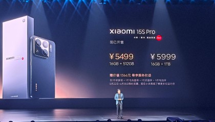 小米15S Pro手機(jī)正式發(fā)布：搭載玄戒O1旗艦移動(dòng)處理器 售價(jià)5499元起