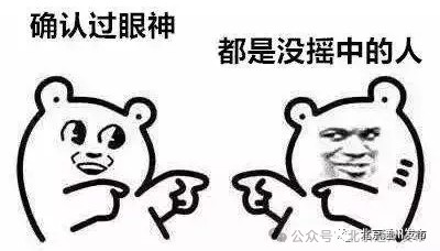 擴(kuò)散！不搖號(hào)購(gòu)京牌車(chē)的好機(jī)會(huì)來(lái)啦！511輛車(chē)等您選，最低2萬(wàn)起拍