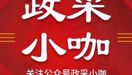 石家莊小程序開發(fā)哪家好？哪家靠譜一些呢？