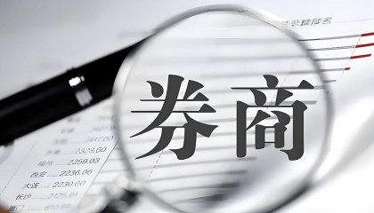 券商IPO業(yè)務(wù)回暖：23家券商合賺22億元，中信建投領(lǐng)跑、年內(nèi)募資近80億元
