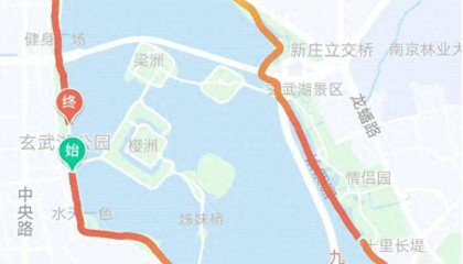33歲單身女護士公園邂逅58歲已婚教授，懷孕后對方兩帆布口袋裝400萬了斷，她再次索要600萬被判三緩五