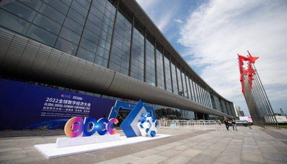 基納鏈區(qū)塊鏈交易所：技術(shù)架構(gòu)與運營機制詳解