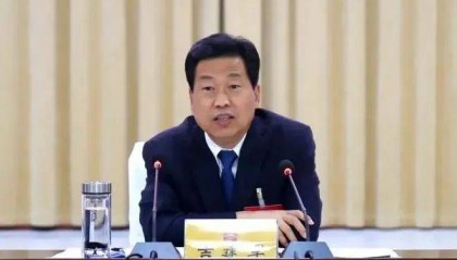 河南省委全體會議審議通過：開除南陽市原市委書記、周口市原市長黨籍