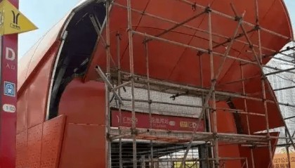 “棺材地鐵口”涉事公司通報：4人被處理