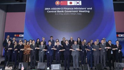 央行行長潘功勝出席并主持東盟與中日韓財(cái)長和央行行長會(huì)