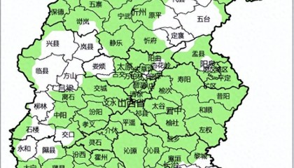 山西：降水結(jié)束 大風(fēng)降溫再來！