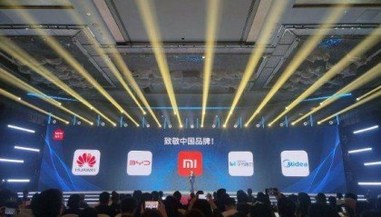 葉國(guó)富致敬華為、比亞迪、小米 稱“它們是這個(gè)時(shí)代最偉大的中國(guó)品牌”
