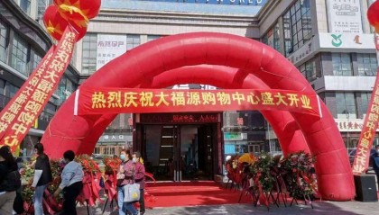 超市8名員工集體監(jiān)守自盜獲刑，老板盤貨發(fā)現(xiàn)半年僅雞蛋就丟10.8萬枚