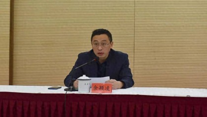 福州一正處級干部，任上被查（附簡歷）