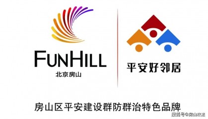 中共中央政治局委員、中央政法委書記陳文清：維護社會大局穩(wěn)定，增強人民群眾安全感